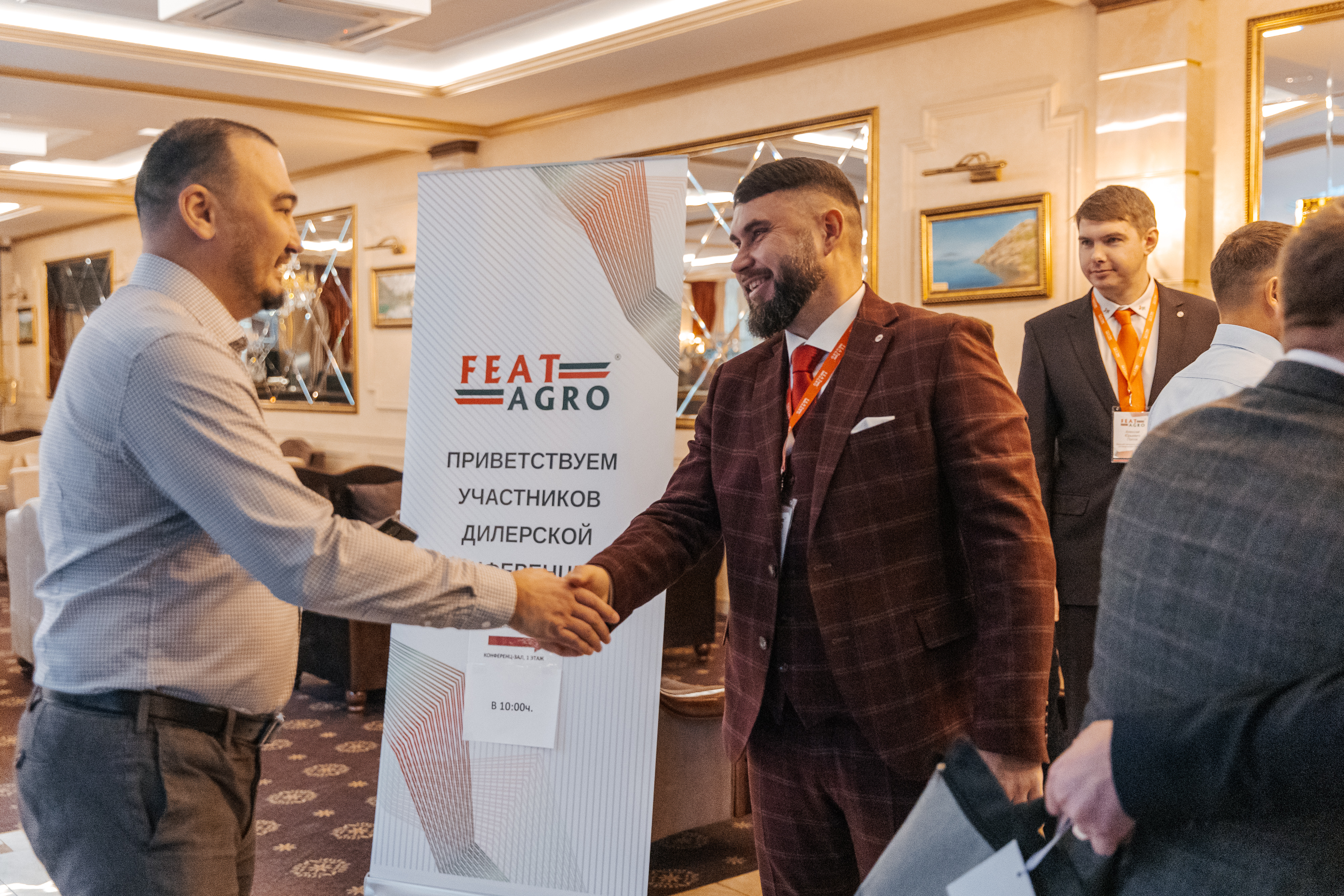 VI дилерская конференция бренда FEATAGRO прошла в Барнауле с 23 по 24 января