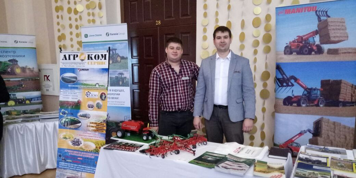FeatAgro Brand in Aid to the Help Kazakhstan Farmers in Preparation for Sowing