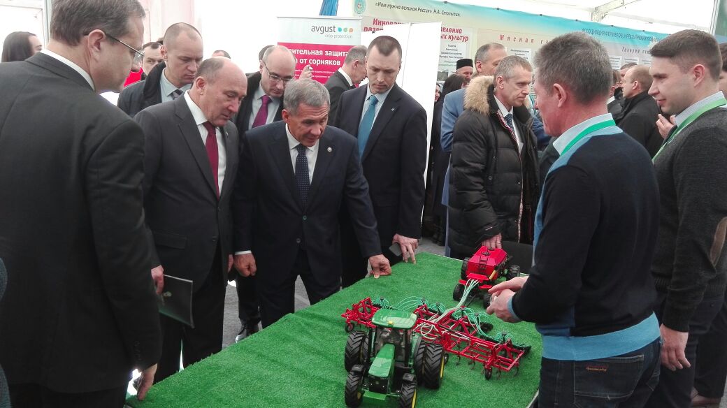 Agrocenter, LLC is an Active Participant of the Volga Region Agro-Industrial Forum